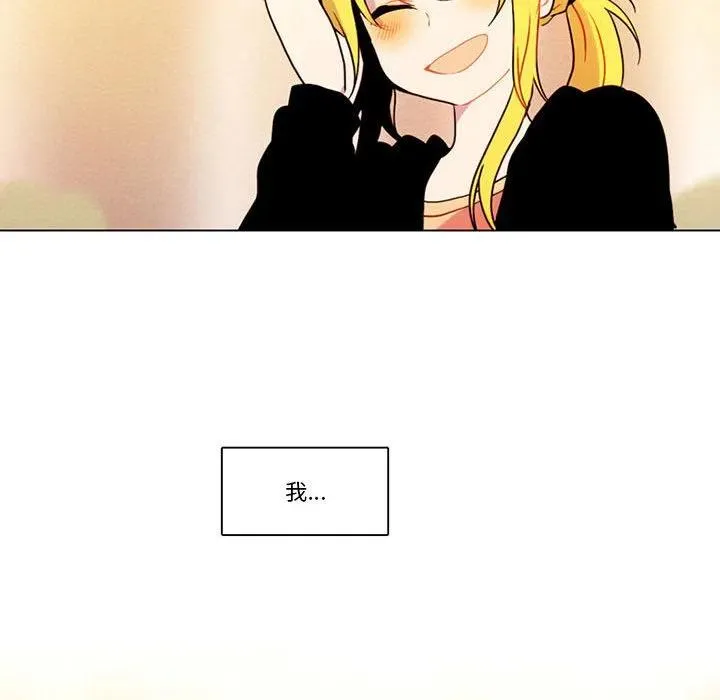 82 第39页
