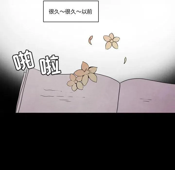 82 第42页