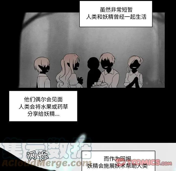 82 第43页