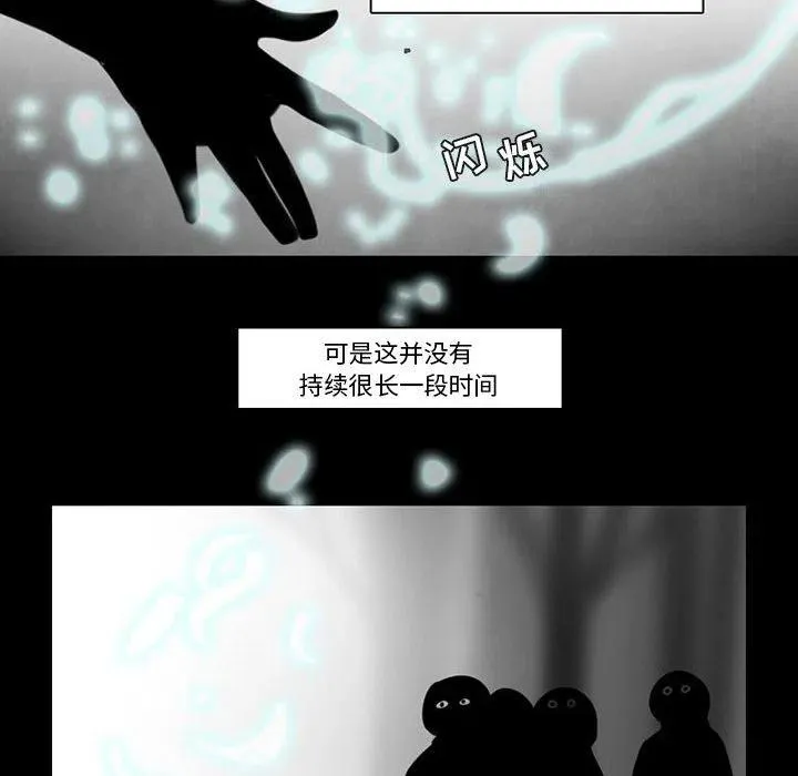 82 第44页