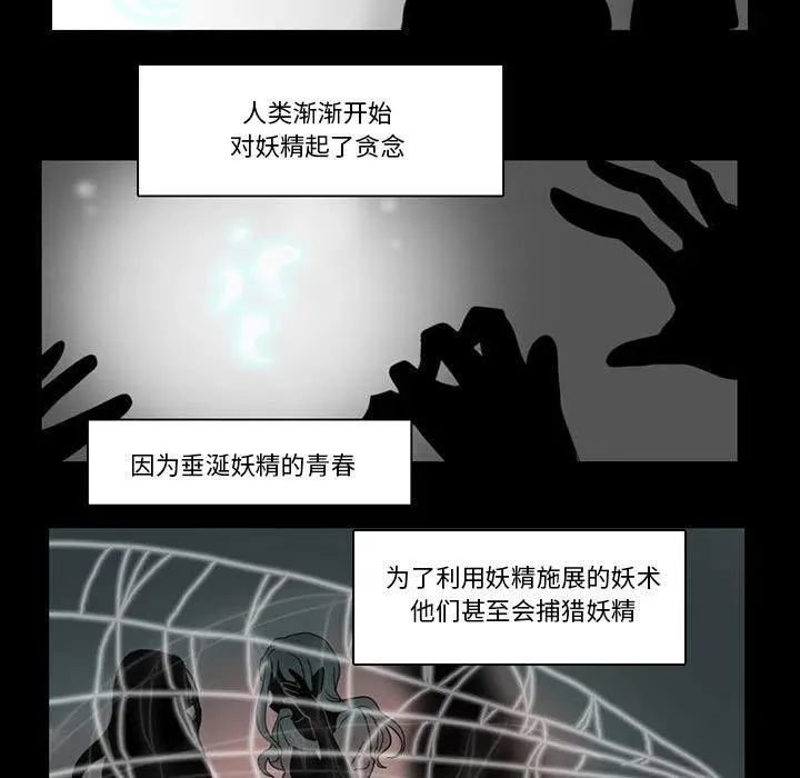 82 第45页