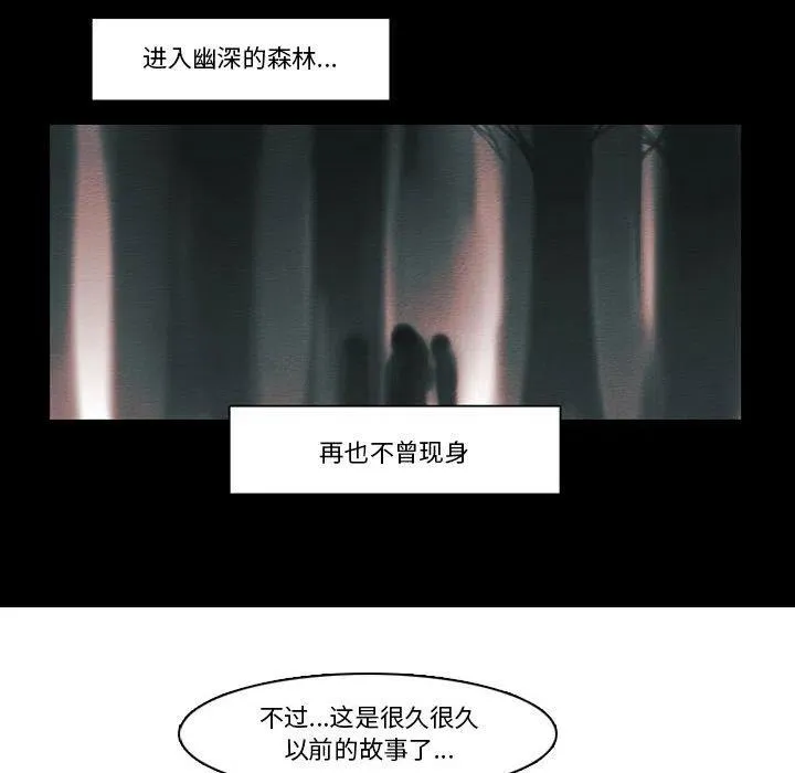 82 第47页