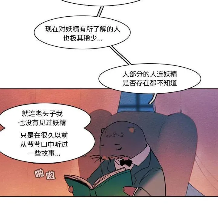 82 第48页