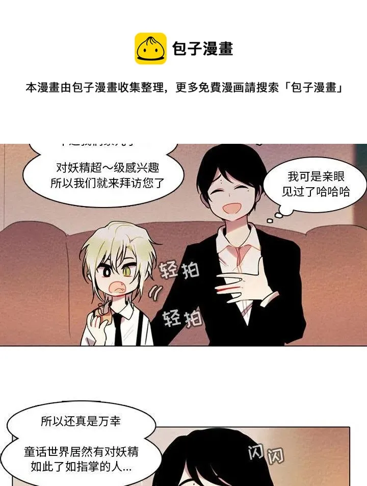 82 第50页