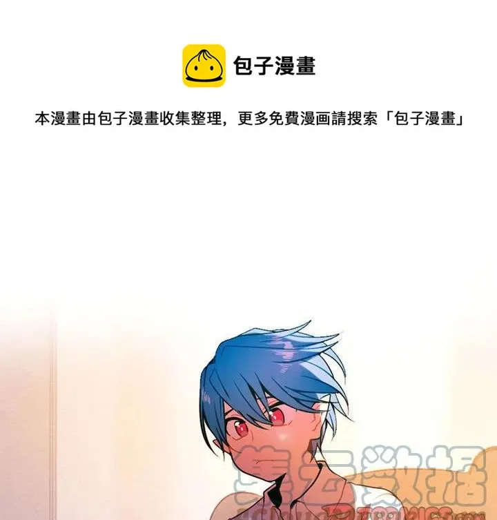 81 第1页