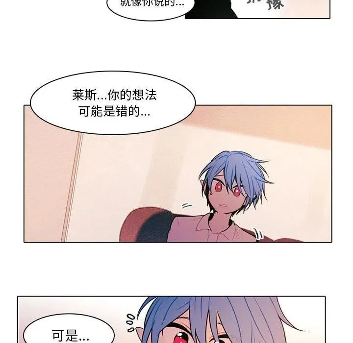 81 第6页