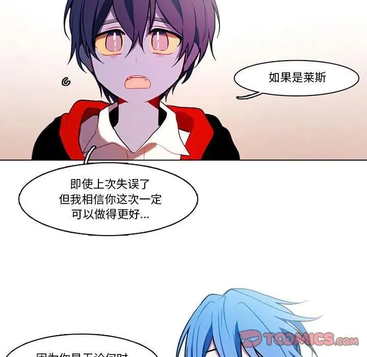 81 第9页
