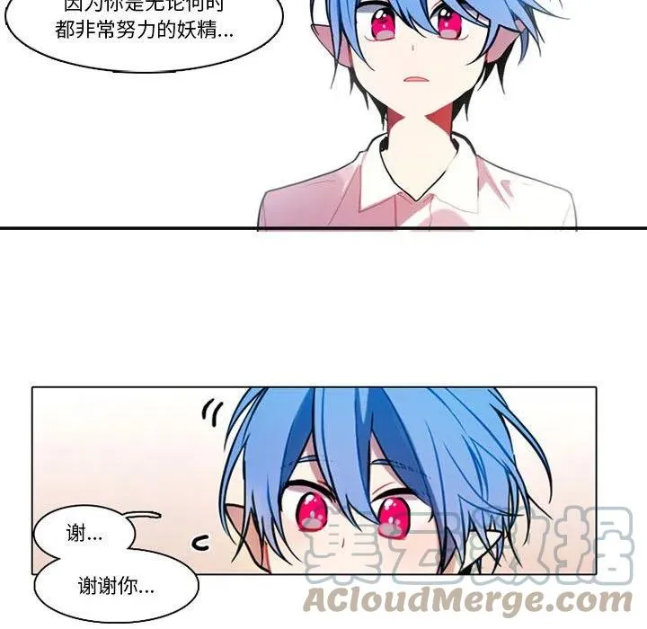 81 第10页