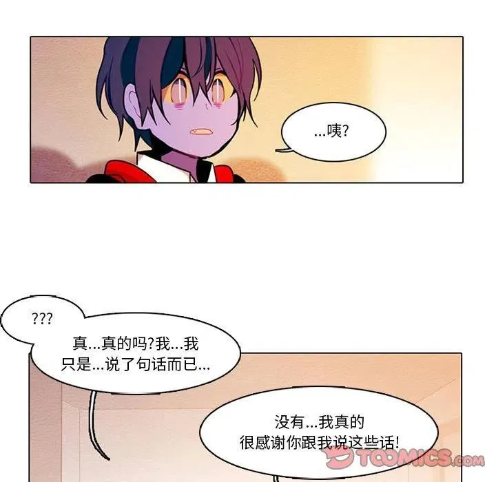 81 第11页