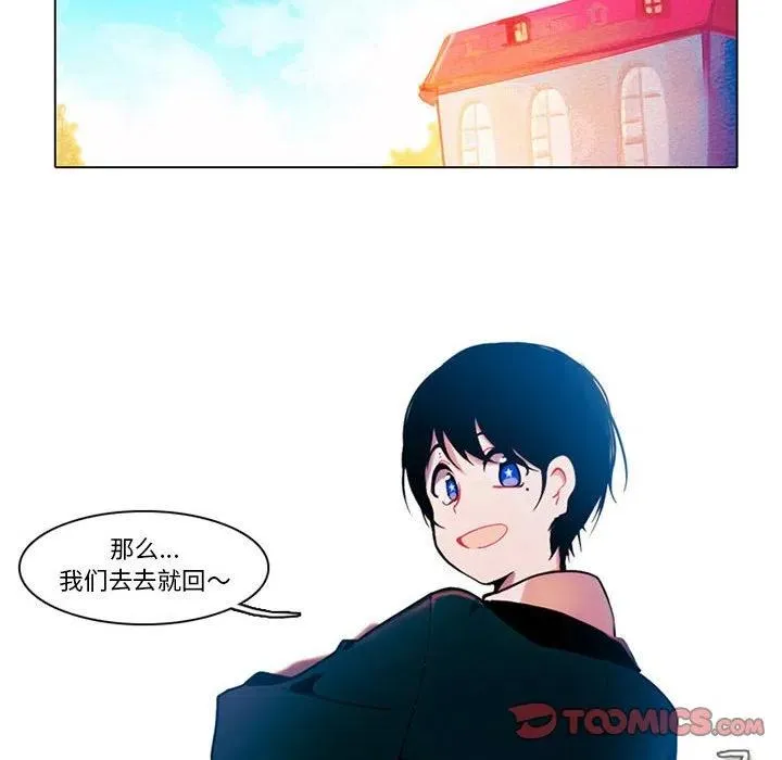 81 第17页