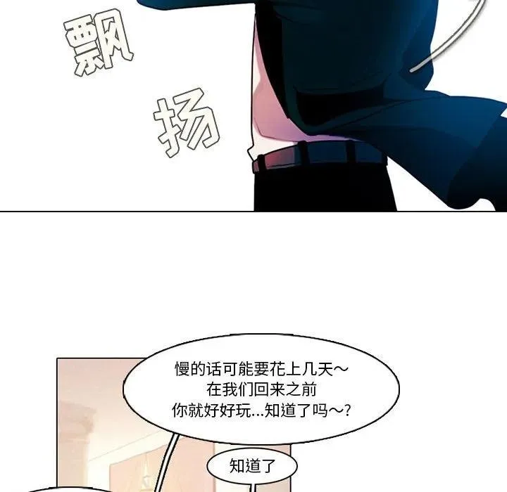 81 第18页