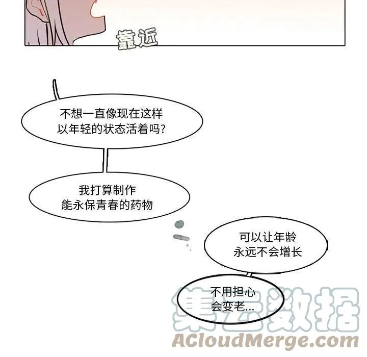 81 第22页