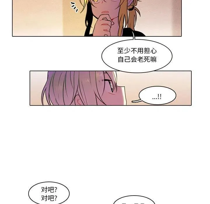81 第24页