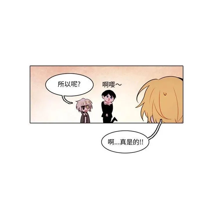 81 第30页