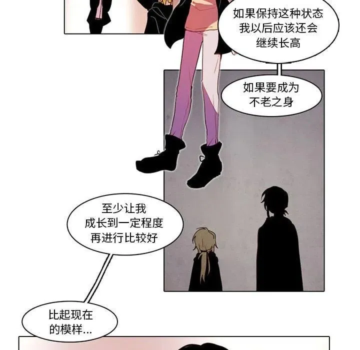 81 第32页