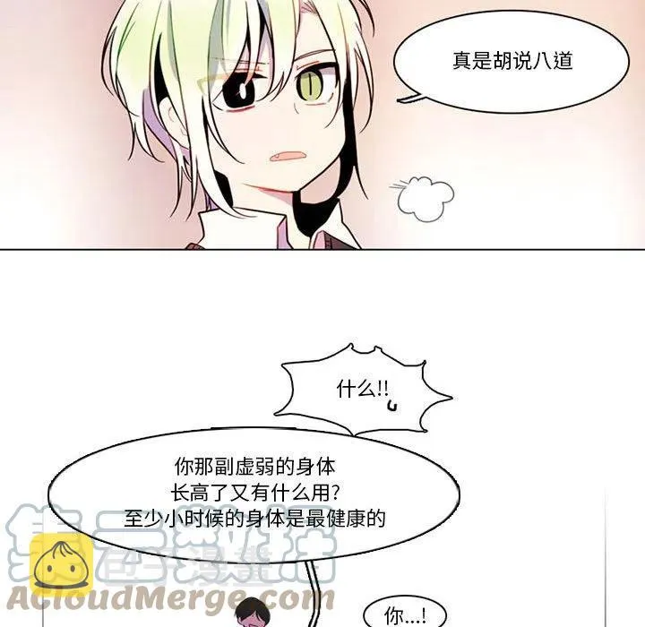 81 第34页