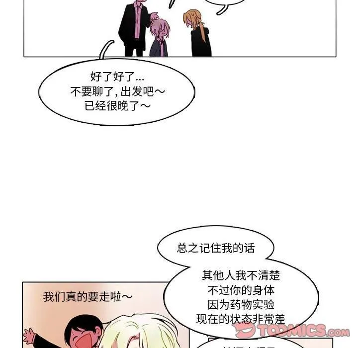 81 第35页