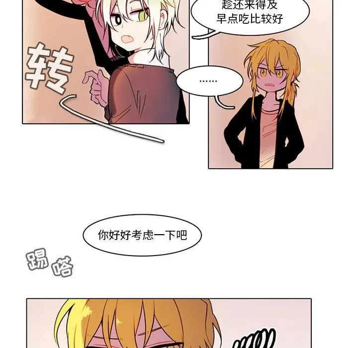 81 第36页