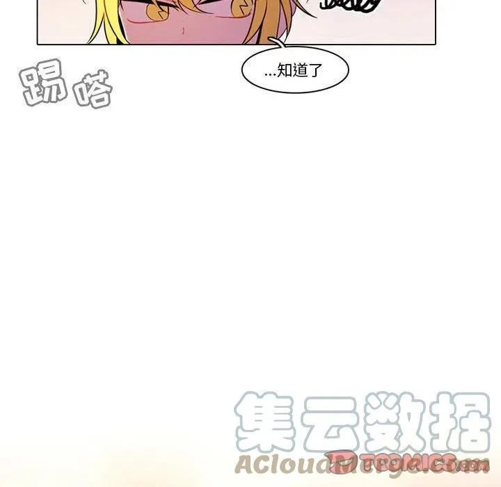 81 第37页