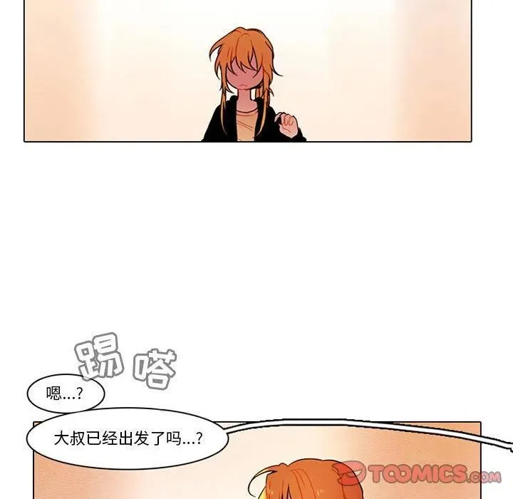 81 第39页