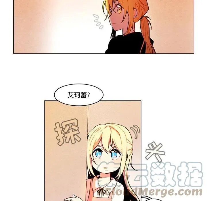 81 第40页