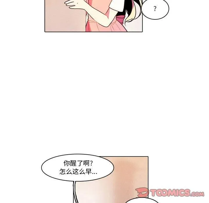 81 第41页