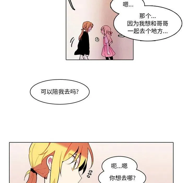 81 第42页