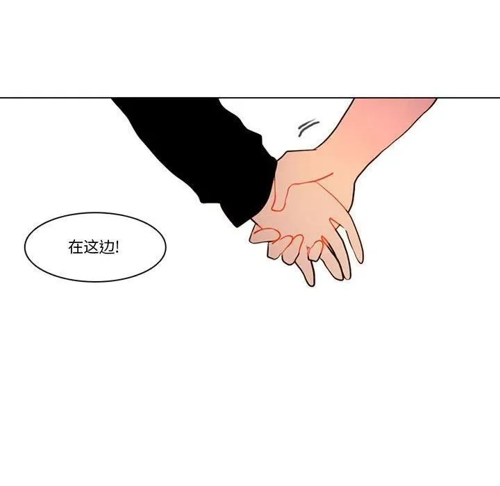 81 第44页