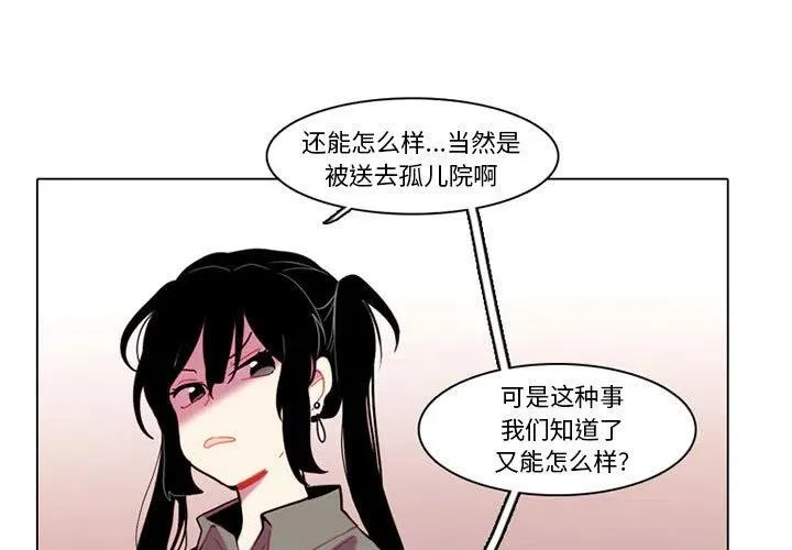 80 第3页