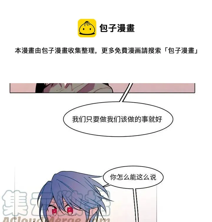 80 第4页