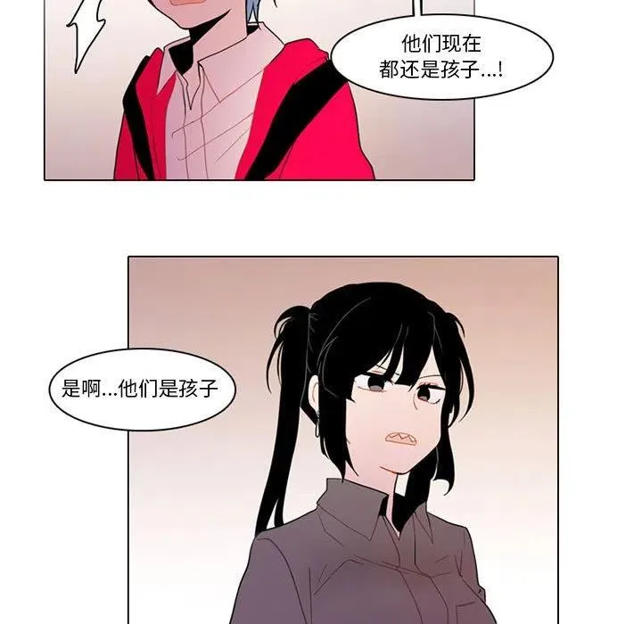 80 第5页