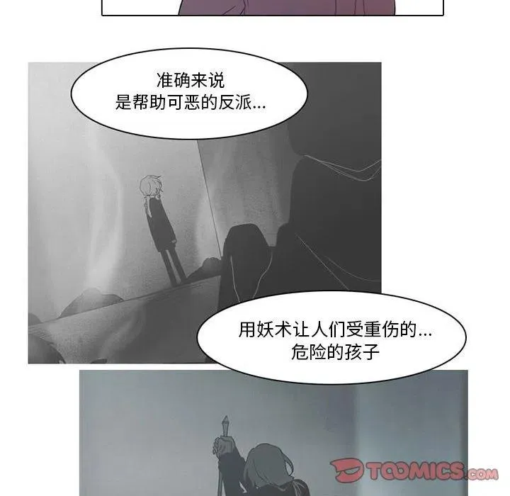 80 第6页