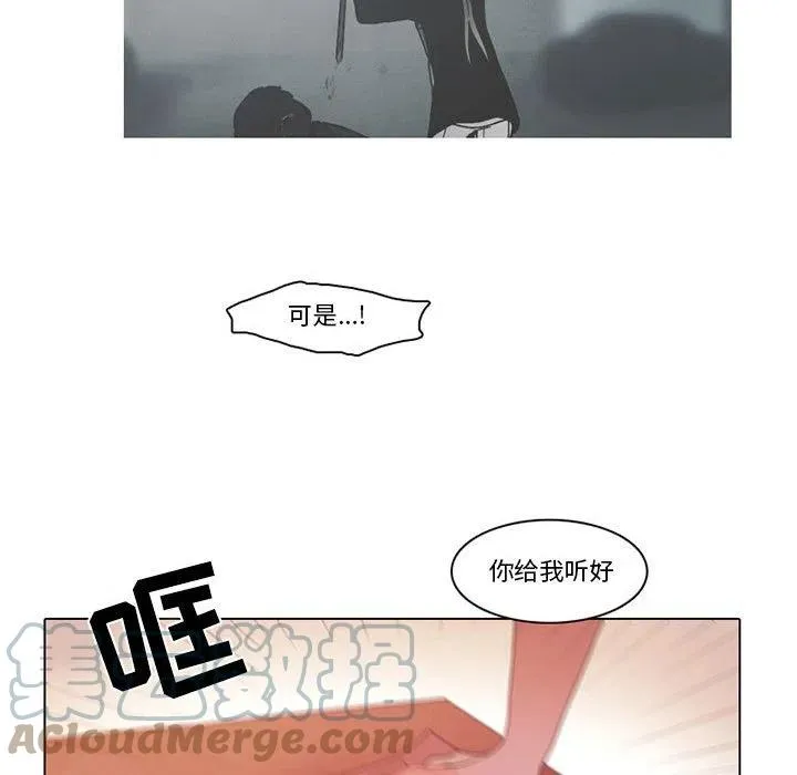80 第7页