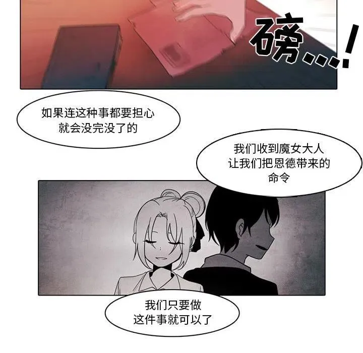 80 第8页