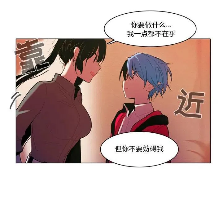 80 第9页