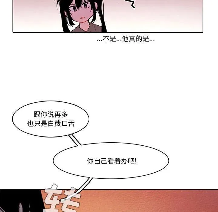 80 第11页