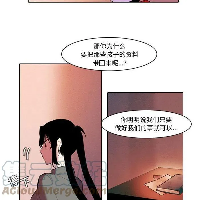 80 第13页