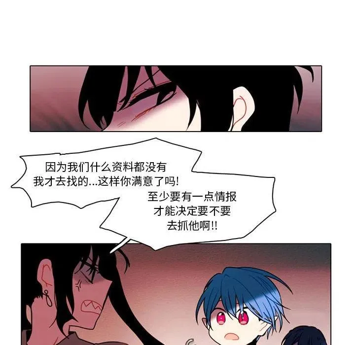 80 第15页