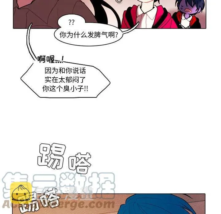 80 第16页