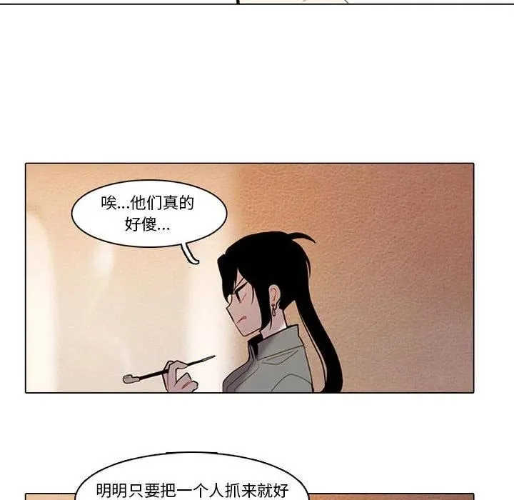 80 第20页