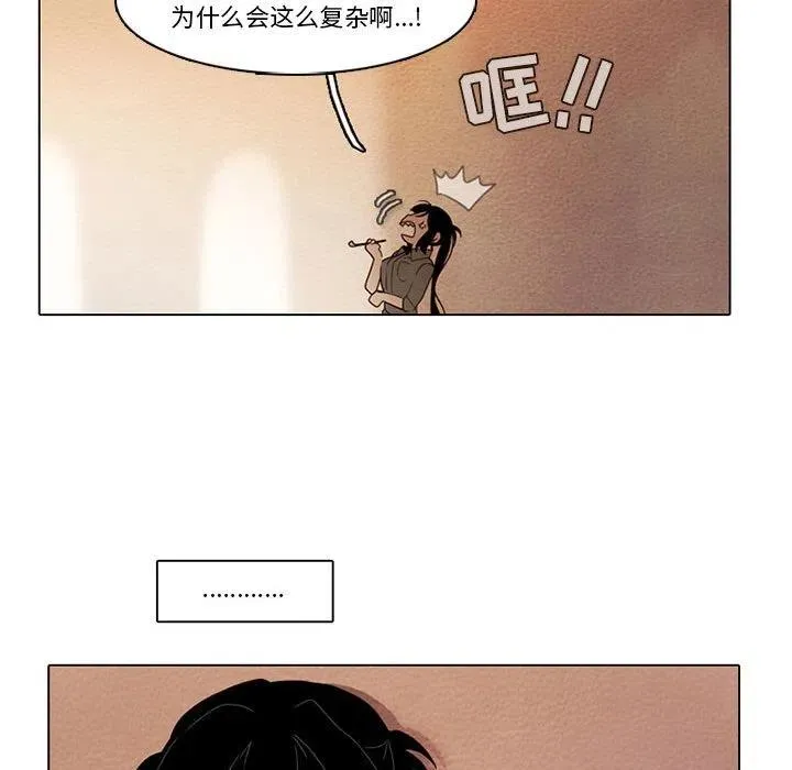80 第21页