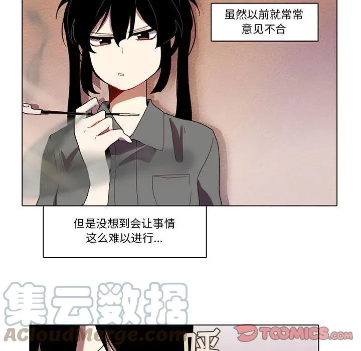 80 第22页