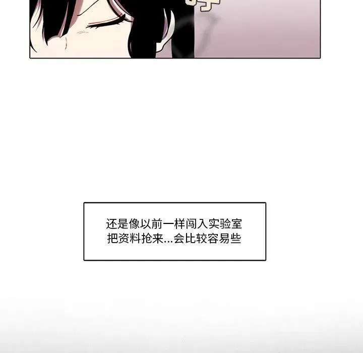 80 第23页