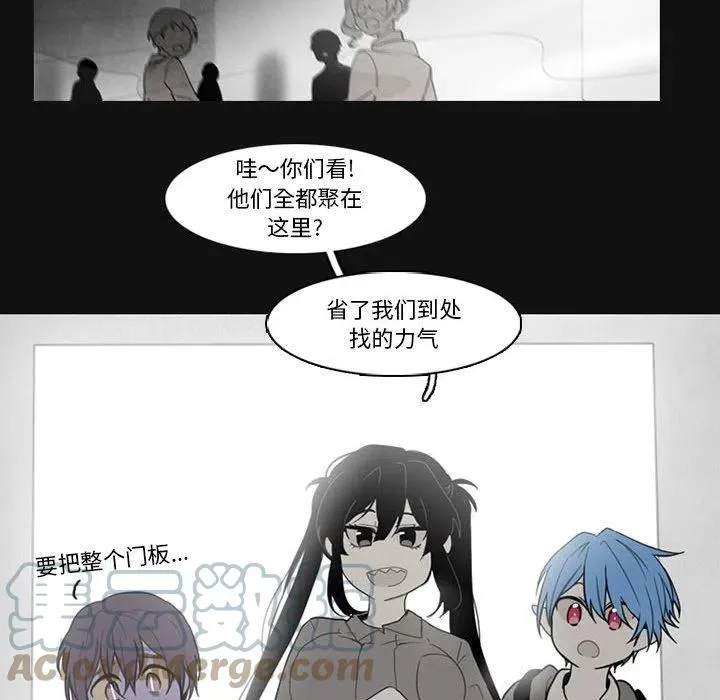 80 第25页