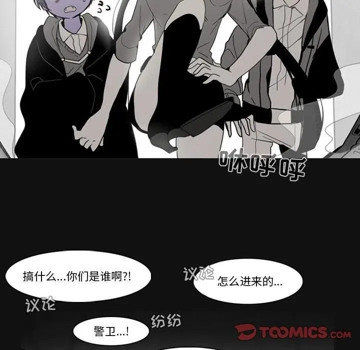 80 第26页