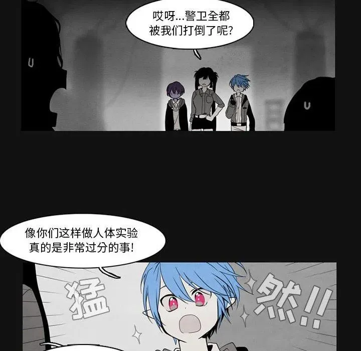 80 第27页