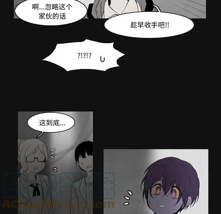 80 第28页