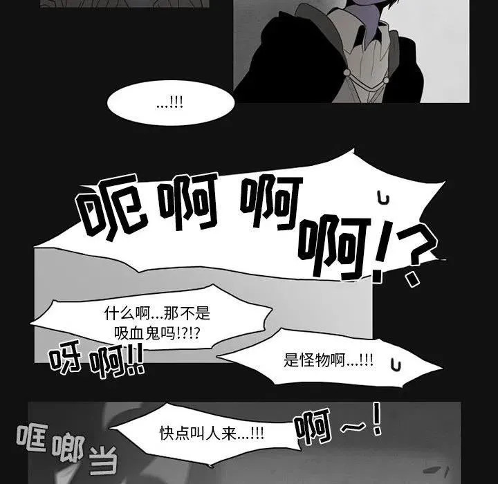 80 第29页