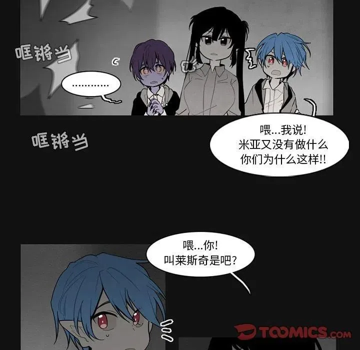 80 第30页
