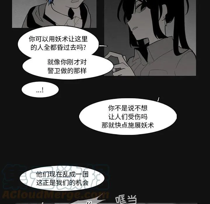 80 第31页